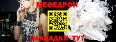 бутират Кингисепп