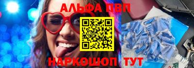 кокаин VHQ Кинель