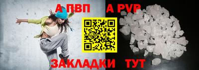 мефедрон VHQ Кимры