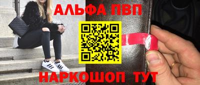 мефедрон VHQ Кимры