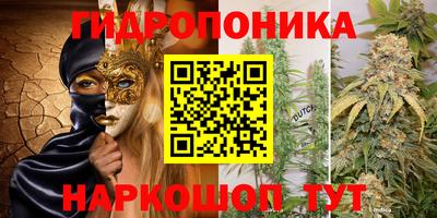 мефедрон VHQ Кимры