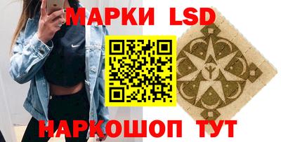 кокаин VHQ Кинель