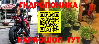 мефедрон VHQ Кимры