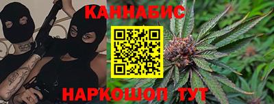 кокаин VHQ Кинель