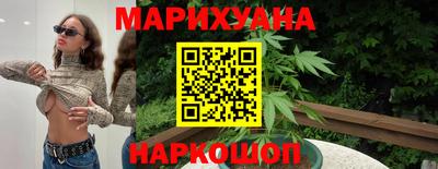 кокаин VHQ Кинель