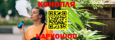 мефедрон VHQ Кимры