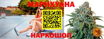 кокаин VHQ Кинель