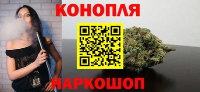 бутират Кингисепп