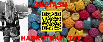 бутират Кингисепп