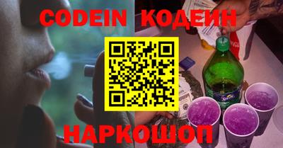 мефедрон VHQ Кимры