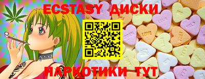 мефедрон VHQ Кимры