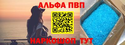 бутират Кингисепп