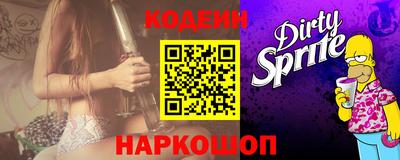 мефедрон VHQ Кимры