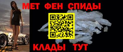 мефедрон VHQ Кимры