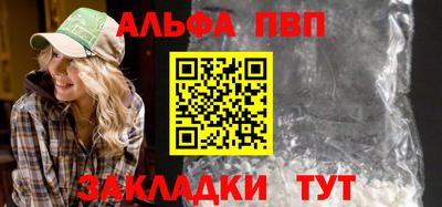 мефедрон VHQ Кимры
